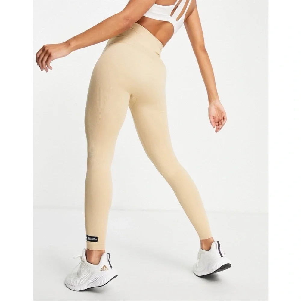 ADIDAS FORMOTION Sculpt Seamless Set Hazy Beige